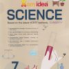 XAM IDEA SCIENCE (NCERT TEXTBOOK) 'CURIOSITY' STD. 7 (2026-27) | VK GLOBAL PUBLICATON