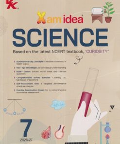 XAM IDEA SCIENCE (NCERT TEXTBOOK) 'CURIOSITY' STD. 7 (2026-27) | VK GLOBAL PUBLICATON