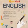 XAM IDEA ENGLISH (NCERT TEXTBOOK) 'POORVI' STD. 7 (2026-27) | VK GLOBAL PUBLICATON
