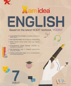 XAM IDEA ENGLISH (NCERT TEXTBOOK) 'POORVI' STD. 7 (2026-27) | VK GLOBAL PUBLICATON