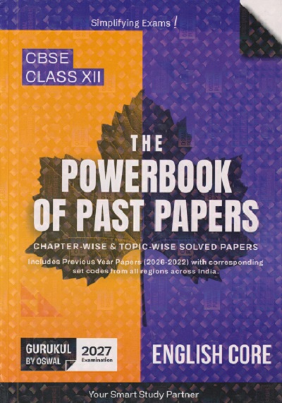 THE POWERBOOK OF PAST PAPERS CBSE CLASS 12 ENGLISH CORE | OSWAL PUBLISHERS