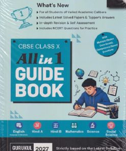 ALL in 1 GUIDE BOOK CBSE CLASS 10 | GURUKUL BY OSWAL