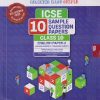 ICSE 10 SAMPLE QUESTION PAPERS CLASS 10 ENGLISH PAPER - 2 (JULIUS CAESAR & TREASURE CHEST) | OSWAAL BOOKS