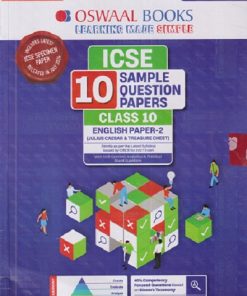ICSE 10 SAMPLE QUESTION PAPERS CLASS 10 ENGLISH PAPER - 2 (JULIUS CAESAR & TREASURE CHEST) | OSWAAL BOOKS