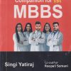 COMPANION FOR Ist MBBS | SINGI YATIRAJ | JAYPEE BROTHERS