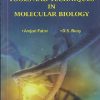TOOLS AND TECHNIQUES IN MOLECULAR BIOLOGY | AMJAD FATMI, DS RUBY | PRAGATI PRAKASHAN MEERUT