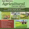 AGRI WARRIORS AGRICULTURAL CURRENT AFFAIRS | ABHINAV YADAV, SUDHIR PAL, ARCHANA UPADHYAY | JAIN BROTHERS