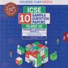 ICSE 10 SAMPLE QUESTION PAPERS CLASS 10 (ENGLISH LANGUAGE (PAPER - 1) | OSWAAL BOOKS