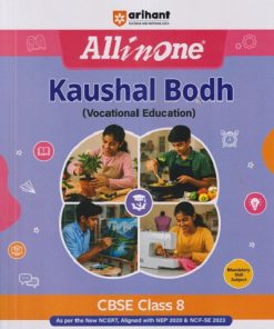 ALL IN ONE KAUSHAL BODH CBSE CLASS 8 | NAUSEEN NIGAR | ARIHANT PUBLICATION