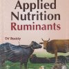 APPLIED NUTRITION RUMINANTS | DV REDDY | CBS PUBLISHERS & DISTRIBUTORS