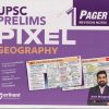 UPSC PRELIMS PIXEL GEOGRAPHY | AMIT MANGTANI SIR | ARIHANT PUBLICATION