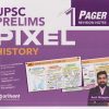 UPSC PRELIMS PIXEL HISTORY (1 PAGER REVISION NOTES) | AMIT MANGTANI SIR | ARIHANT PUBLICATION