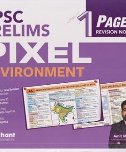 UPSC PRELIMS PIXEL ENVIRONMENT (1 PAGER REVISION NOTES) | AMIT MANGTANI SIR | ARIHANT PUBLICATION