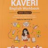 KAVERI ENGLISH WORKBOOK CBSE CLASS 9 | ARIHANT PUBLICATION