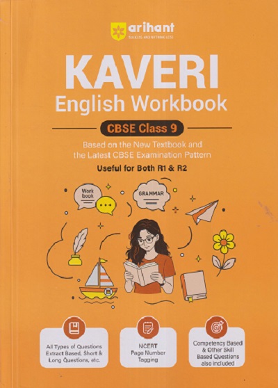 KAVERI ENGLISH WORKBOOK CBSE CLASS 9 | ARIHANT PUBLICATION