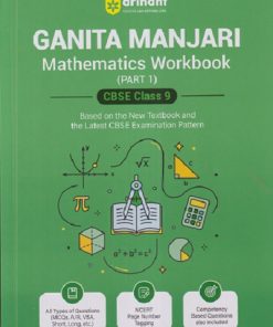 GANITA MANJARI MATHEMATICS WORKBOOK (PART - 1) CBSE CLASS 9 | ARIHANT PUBLICATION
