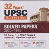 32 YEARS UPSC (IAS PRELIMS) SOLVED PAPERS 2026 - 1995 | ARIHANT PUBLICATION