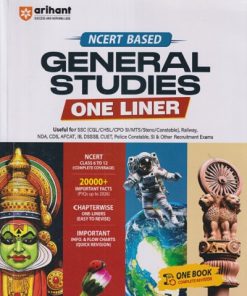 NCERT BASED GENERAL STUDIES (ONE LINER) | MANOHAR PANDEY | ARIHANT PUBLICATION