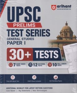 UPSC PRELIMS TEST SERIES General Studies PAPER - 1 (30+ TESTS) | ARIHANT PUBLICATION
