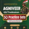 AGNIVEER GD/TRADESMAN (50 PRACTICE SETS) (INDIAN ARMY RECRUITMENT EXAM) | MAJOR RD AHLUWALIA | ARIHANT PUBLICATION