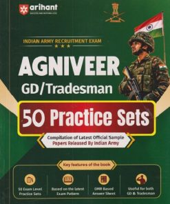 AGNIVEER GD/TRADESMAN (50 PRACTICE SETS) (INDIAN ARMY RECRUITMENT EXAM) | MAJOR RD AHLUWALIA | ARIHANT PUBLICATION