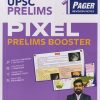 UPSC PRELIMS PIXEL PRELIMS BOOSTER (1 PAGER REVISION NOTES) | AMIT MANGTANI SIR | ARIHANT PUBLICATION
