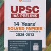 UPSC (IAS PRELIMS) 14 YEARS SOLVED PAPERS 2026-2013 | VIPUL TRIPATHI | ARIHANT PUBLICATION