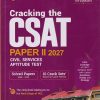 Cracking the CSAT PAPER - 2 2027 (CIVIL SERVICES APTITUDE TEST) | ARIHANT PUBLICATION