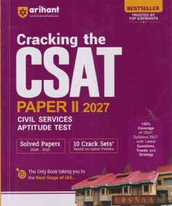 Cracking the CSAT PAPER - 2 2027 (CIVIL SERVICES APTITUDE TEST) | ARIHANT PUBLICATION