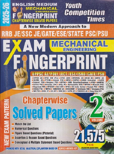 EXAM FINGERPRINT Mechanical Engineering (Chapterwise Solved Papers) VOL - 2 | Er. BRIJESH MAURYA | YOUTH COMPETITION TIMES