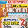 EXAM FINGERPRINT CIVIL Engineering (Chapterwise Solved Papers) VOL - 2 | HARI OM SONI | YOUTH COMPETITION TIMES