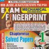 EXAM FINGERPRINT Mechanical Engineering (Chapterwise Solved Papers) VOL - 1 | Er. BRIJESH MAURYA | YOUTH COMPETITION TIMES