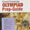 GENERAL KNOWLEDGE OLYMPIAD PREP-GUIDE CLASS 4 | MTG