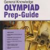 GENERAL KNOWLEDGE OLYMPIAD PREP-GUIDE CLASS 5 | MTG
