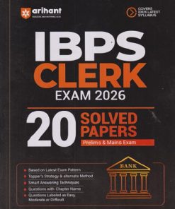 IBPS CLERK EXAM 2026 (20 SOLVED PAPERS) (Prelims & Mains Exam) | ARIHANT PUBLICATION