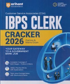 IBPS CLERK (CRACKER 2026 Prelims & Main Exam) | ARIHANT PUBLICATION