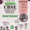 TOGETHER WITH 100 PLUS PREP CBSE (COMPETENCY-BASED QUESTION BANK + SOLVED PAPERS) SOCIAL SCIENCE CLASS 10 | NAMRATA SINGH | RACHNA SAGAR