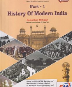 HISTORY OF MODERN INDIA PART - 1 | SAMADHAN MAHAJAN | SM PUBLICATION