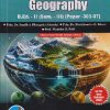UNDERSTANDING DISCIPLES AND PEDAGOGY OF SCHOOL SUBJECT (GEOGRAPHY) B.ED. - II (SEM - III) (PAPER - 303-07) | SANDHYA BHANGALE, BHALCHANDRA B. BHAVE | SUCCESS PUBLICATION
