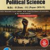 UNDERSTANDING DISCIPLINES AND PEDAGOGY OF SCHOOL SUBJECT (POLITICAL SCIENCE) B.ED. II (SEM - III) (PAPER - 303-15) | BHAUSAHEB SOPANB ANDHALE, GONTE MACHHANDRA RAMCHANDRA | SUCCESS PUBLICATION