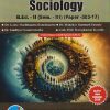 UNDERSTANDING DISCIPLINES AND PEDAGOGY OF SCHOOL SUBJECT (SOCIOLOGY) B.ED. II (SEM - III) (PAPER - 303-17) | GONTE MACHHANDRA RAMCHANDRA, MANOHAR RAMNATH ERANDE | SUCCESS PUBLICATION