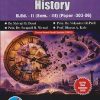 UNDERSTANDING DISCIPLINES AND PEDAGOGY OF SCHOOL SUBJECT (HISTORY) B.ED. - II (SEM - III) (PAPER - 303-06) | SHIVAJI B DESAI, VIDYADEVI R PATIL | SUCCESS PUBLICATION