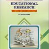 EDUCATIONAL RESEARCH : Paper No. MED. 104 : Compulsory for First Year MEd Semester 1 | Dr. Nutan Thoke | Nirali Prakashan