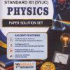 PHYSICS for Std 12th (SYJC) Papers Solution Set | Prof. Kulkarni | Nirali Prakashan