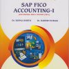 SAP FICO ACCOUNTING 1 [VSC] for TY BCom Semester 5 | Dr. Rupali Sheth | Nirali Prakashan