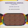 MEDIEVAL INDIA (1206-1526): History HIS 303-MJ for TY BA Semester 5 | Ms. Rupali Kulkarni | Nirali Prakashan