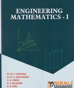 ENGINEERING MATHEMATICS 2 | Dr. M.Y. Gokhale | Nirali Prakashan