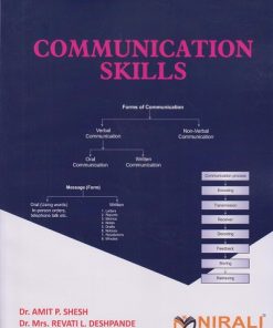 COMMUNICATION SKILLS | Dr. Amit. P. Shesh | Nirali Prakashan