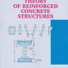 THEORY OF REINFORCED CONCRETE STRUCTURES | Dr. S.A. Rasal | Nirali Prakashan
