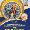 A Practical Handbook of HEALTHCARE PSYCHOLOGY AND COMMUNICATION SKILLS for First Year BPharm Semester 1 | Dr. Sachin S. Mali | Nirali Prakashan